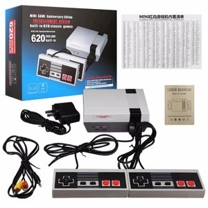 Classic Gaming Console - Gray